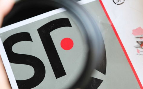 顺丰正式进军港股市场递交上市申请，10月营收稳健增长