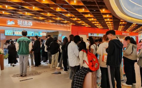 茶话弄向合作商发出内部信，新茶饮行业再提“存量运营”