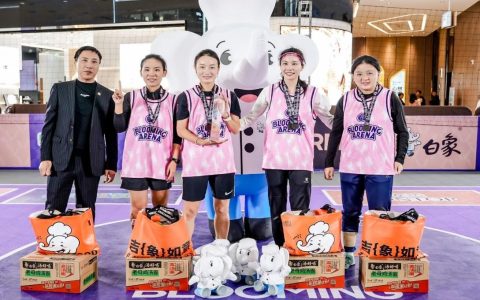 白象中国面携手“怒放竞技场”，点燃杭城足球激情