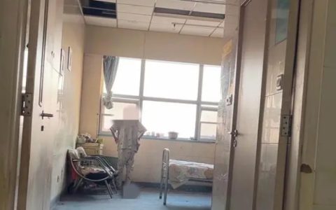 因纠纷,老人住医院单间10年未出院：真正受伤的是公共资源