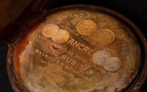 泰坦尼克号乘客怀表8万英镑起拍