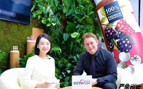 第七届中国国际进口博览会| 新西兰高端品牌Tracel萃斯首秀，获央视网赞誉