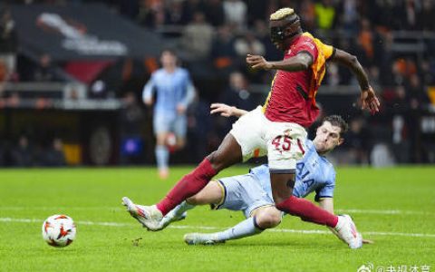 奥斯梅恩双响 加拉塔萨雷送热刺欧联首败