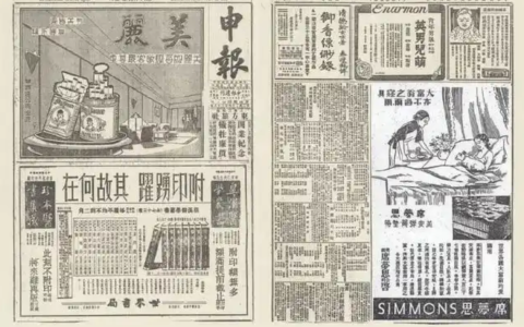 又一次跨越，中国床垫开启“云睡眠时代”