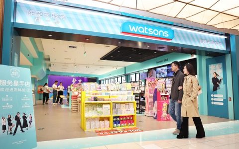 服务上“星”!屈臣氏多地推出“服务星手店”