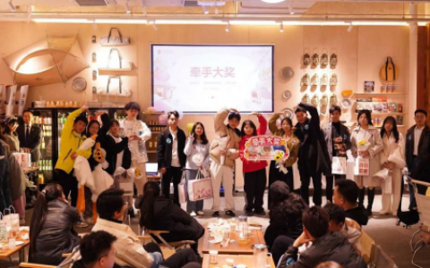 “遇见你，预见爱”，太平洋房屋第12届相亲联谊会圆满结束！