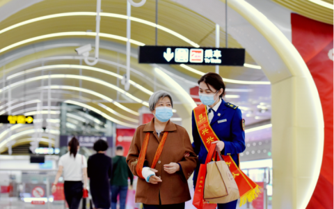 科技创新赋能轨道交通运营发展