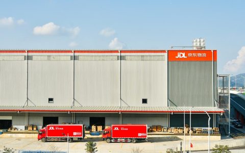 物流大模型应用数十个场景，京东物流超脑持续助力社会物流成本降低