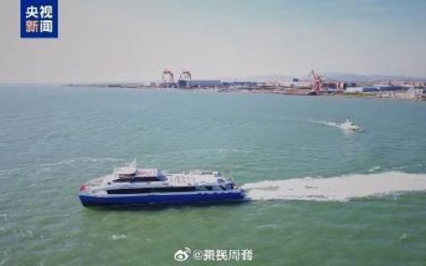 新中山客运口岸正式开通运营