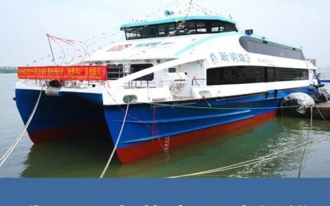 采用先进高新材料！我国最大载客量碳纤维高速客船今日下水