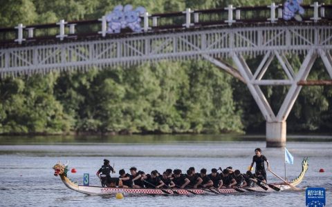 全国少数民族运动会龙舟项目混合组500米直道-广东队获一等奖