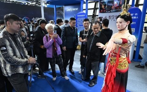 世界互联网大会“互联网之光”博览会开幕