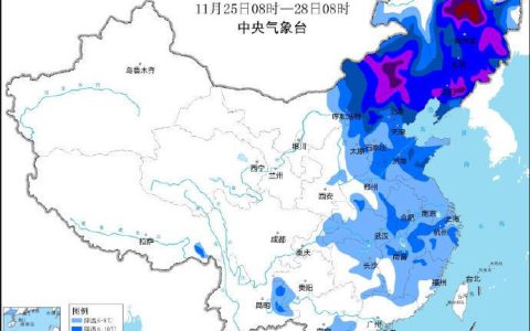 寒潮黄色预警+暴雪黄色预警！我国大部将受影响