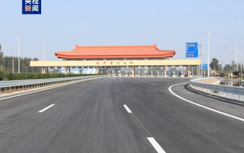 工程量进度95％ 新开黄河大桥即将建成通车