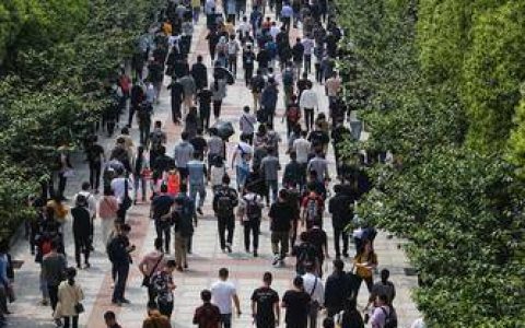 多地省考年龄放宽至40岁周岁