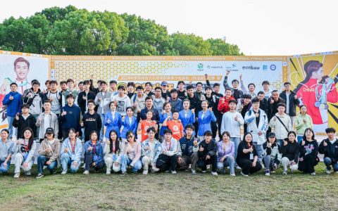 2024年苏州市大众体育联赛青少年体能（体适能）总决赛苏州站圆满落幕