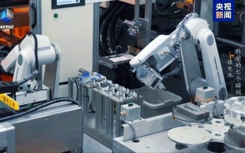 世界第一！全世界超70%的锂电池在中国生产