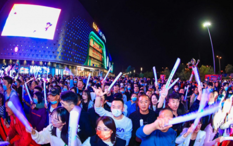 持续深度运营，新城控股集团大同云冈吾悦广场全面启动品牌焕新