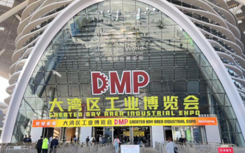 亿达科创亮相DMP工博会，释放工业智造创新活力