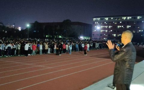 贵州应用技术职业学院  开展反诈、防毒、消防主题宣传活动