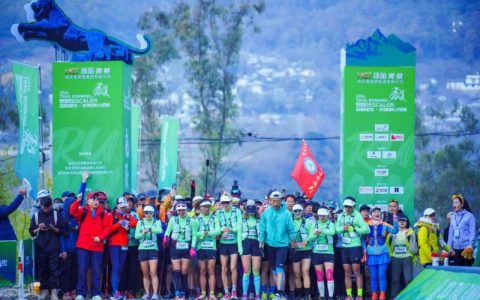 首届香格里拉虎跳峡山径赛圆满举办，掀起体育旅游新热潮