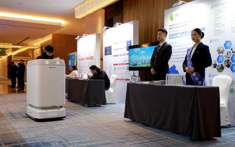 擎朗医疗机器人新品参展苏州市医院协会基建与后勤管理专业委员会年会