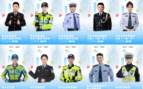 “每一天都是交通安全日”，懂车帝携手多地交警发起交通安全科普活动