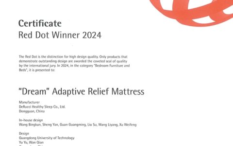慕思两款产品问鼎德国红点设计奖，高端寝具设计美学引领世界潮流