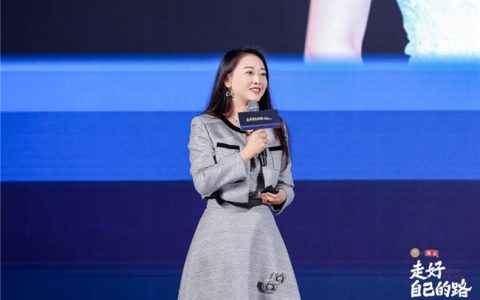 中国饮品创变力TOP50榜单揭晓，奈雪荣膺“2024年度出海探索奖”