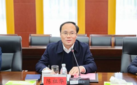 产教融合谱新篇｜金伯爵装饰产业学院于南通正式成立