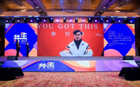 阿迪达斯大中华区董事总经理萧家乐荣获“年度杰出品牌商业领袖”殊荣