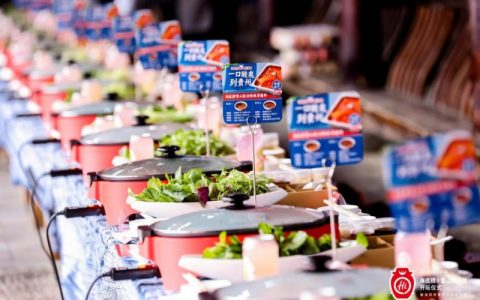 海底捞发挥自身优势，以产业合作推动农村经济振兴