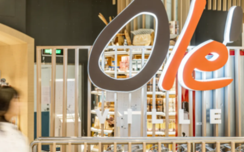 华润万家精品超市Olé12月连开三店，坐标深圳、西安、长沙