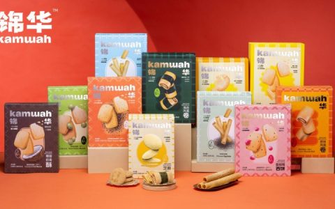 拓宽多元化场景消费，锦华食品集团推出日销品系列！