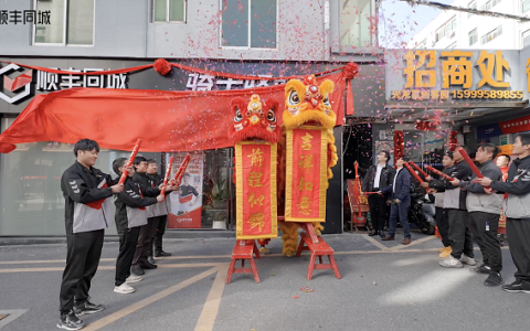 让新就业群体聚拢在党组织周围，顺丰同城深圳首个骑士党员阵地揭牌成立