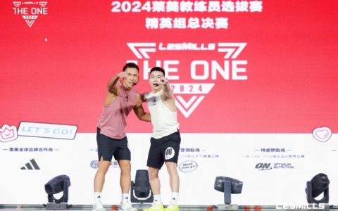 阿迪达斯助力健身热潮，THE ONE 2024莱美教练员选拔赛总决赛落幕
