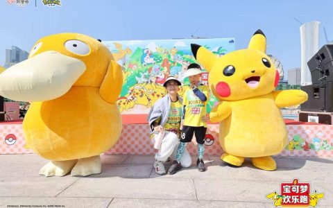 中国大陆首场宝可梦欢乐跑落地深圳，释放活力，一起来皮！