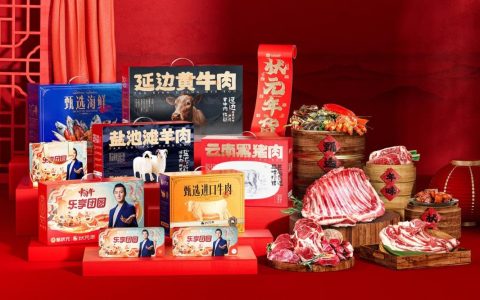 金蛇蟹状元年货大礼包，让团圆时刻更温馨！