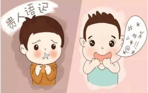 12月14日-15日，南京天佑儿童医院将开展“情暖初冬· 爱在天佑”2024冬季儿童健康普查专项行动开始预约，号源有限，抓紧抢约！