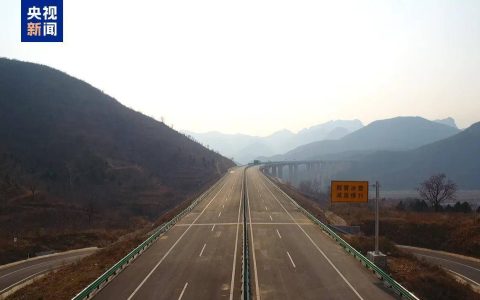 沿太行高速公路安阳段今日正式通车
