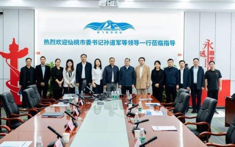 能飞携手仙桃市政府签署低空经济项目合作协议，共促行业新发展！