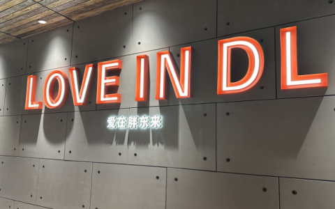 胖东来“封神”，极致服务背后是品控