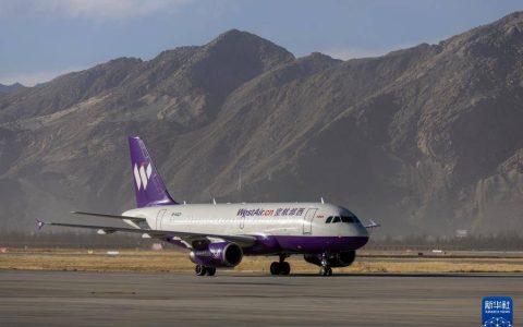 拉萨-重庆-新加坡航线开通