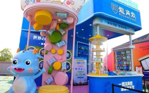 “唱爽”开嗓，龙角散携手草莓音乐节点燃广州南沙音乐盛宴