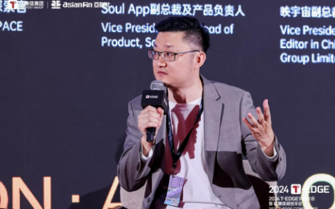 Soul车斌：将与AI沟通视为一种社交练习