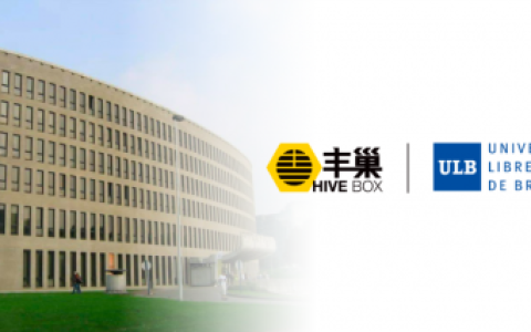 丰巢智能柜落地布鲁塞尔自由大学，完成海外生活全场景覆盖