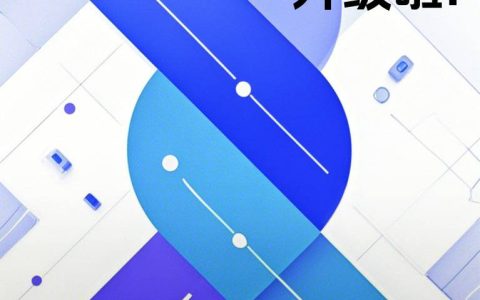 抖音24小时安全与举报专线升级：为未成年人、老年人提供更多服务