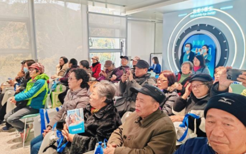 “携手光明·点亮希望”——徐汇区爱眼防盲残疾预防宣传教育基地扬帆起航