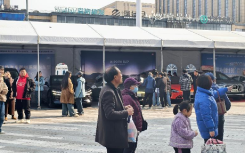 新城控股衢州吾悦广场惠民购车节盛大开幕，小米SU7新电车成焦点