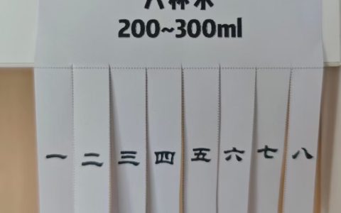 从不爱喝水，到随时随地喝开水，是什么改变了这届年轻人的喝水态度？